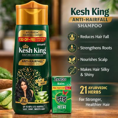 KESH KING ANTI HAIRFALL SHAMPOO